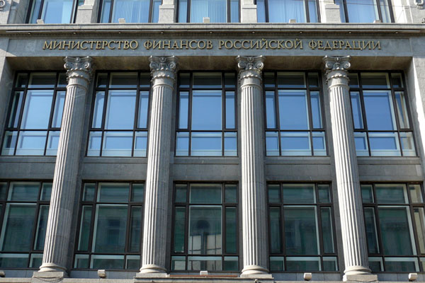 Минфин РФ пообещал подать на Украину в английский суд из-за долга